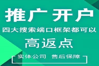 深度解析：信息流广告投放如何助力品牌增长